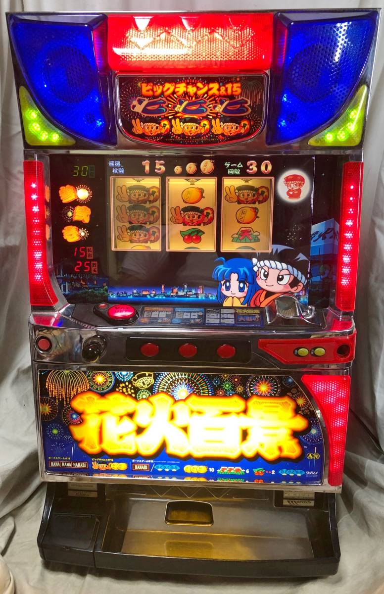 レア・レトロ】花火百景【エレコ・4号機・A600タイプ】 （コイン不要機付）スロット実機  家庭用電源対応機(パチスロ実機)｜売買されたオークション情報、Yahoo!オークション(旧ヤフオク!) の商品情報をアーカイブ公開 -  オークファン（aucfan.com） 4号機 花火百景 E ...