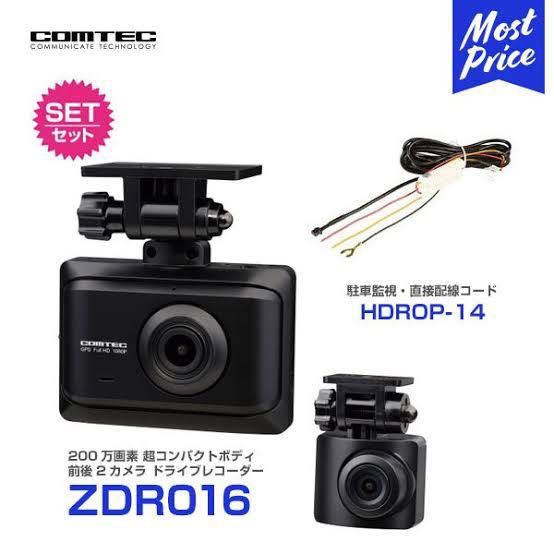 未開封コムテック ドライブレコーダー GDR016 高レビュー品 | VIREES 