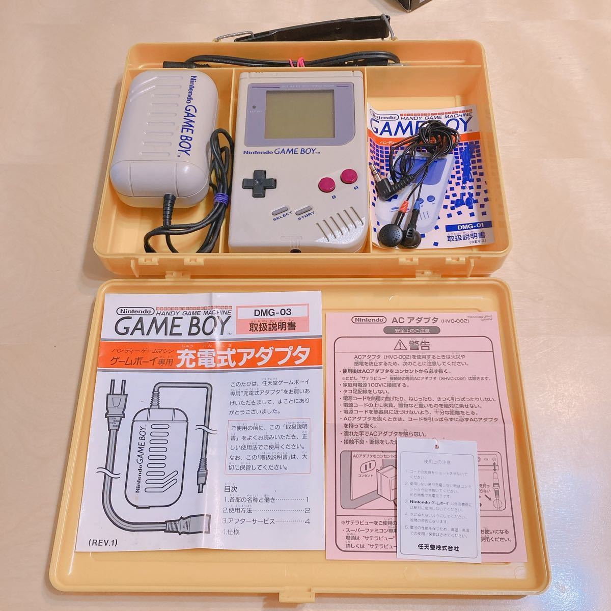 新作登場，定番 Nintendo ゲームボーイ 本体 充電式アダプター キャリーケース 任天堂 イエロー レア ボックス ACアダプター バッグ(本体)｜売買されたオークション情報、yahooの商品情報をアーカイブ公開 - オ 本体、アクセサリー