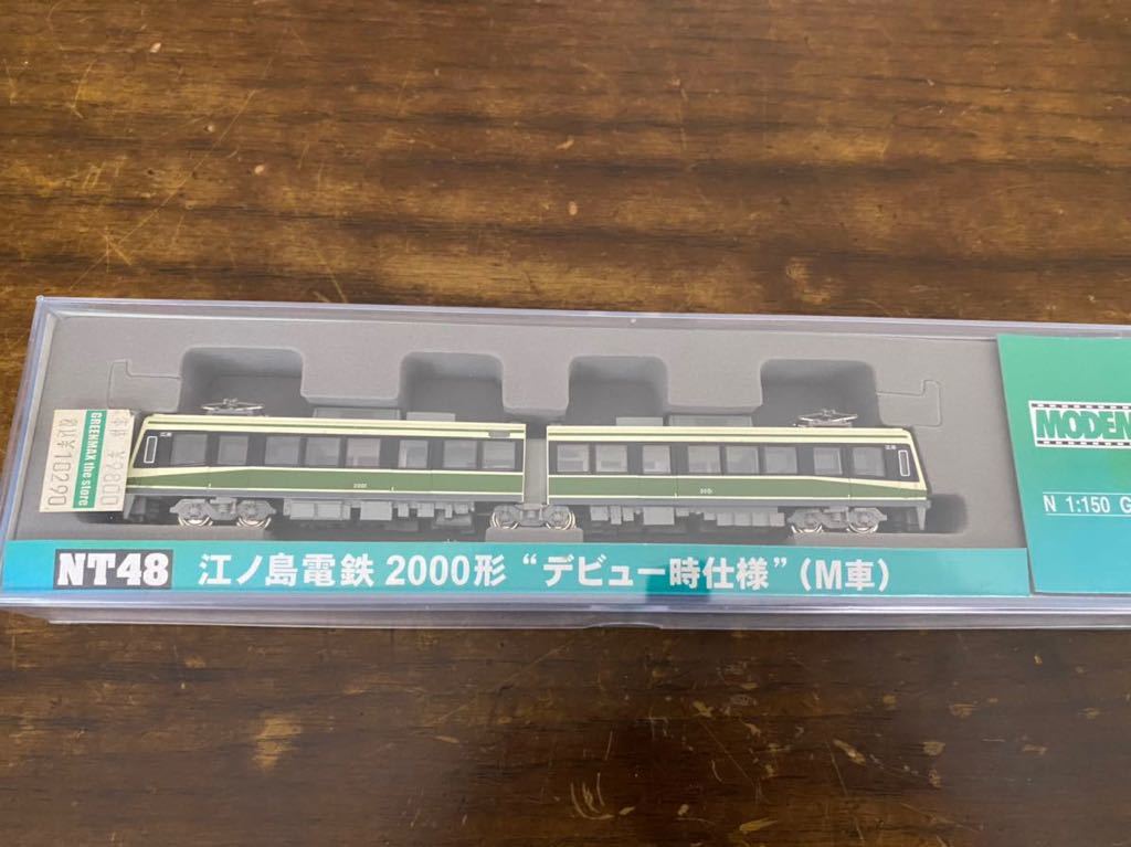 NT48 江ノ島電鉄 2000形“デビュー時仕様”(M車) MODEMO モデモ TN48