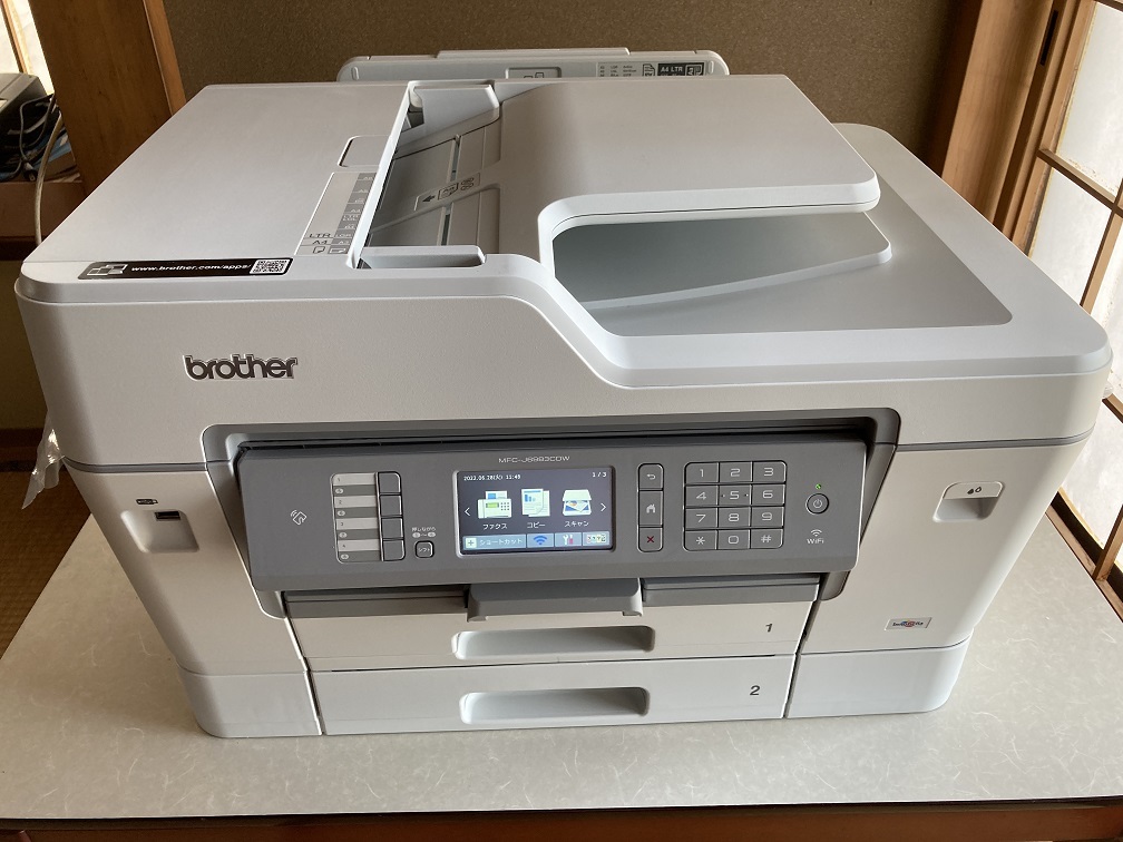 ③ ブラザー Brother MFC-J6983CDW A3インクジェット複合機 PC-FAX