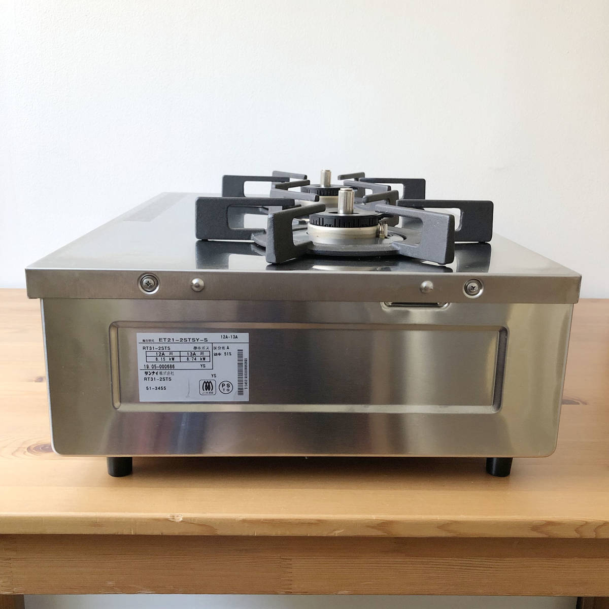 Rinnai リンナイ Vamo バーモ 2019年5月製 都市ガス ガスコンロ ガス 