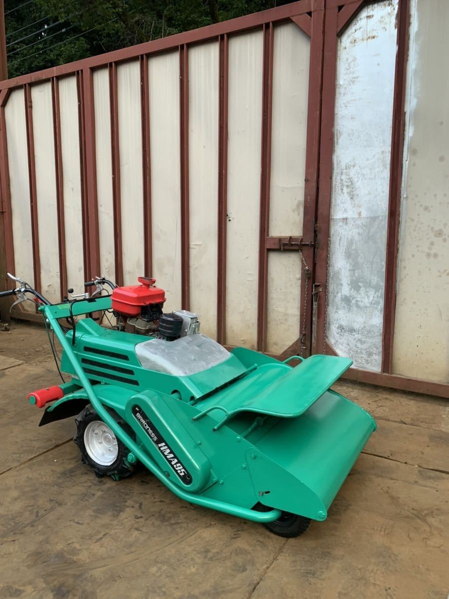 ハンマーナイフモア 中古 共栄社 バロネス HMA95 – 農キング バロネス 