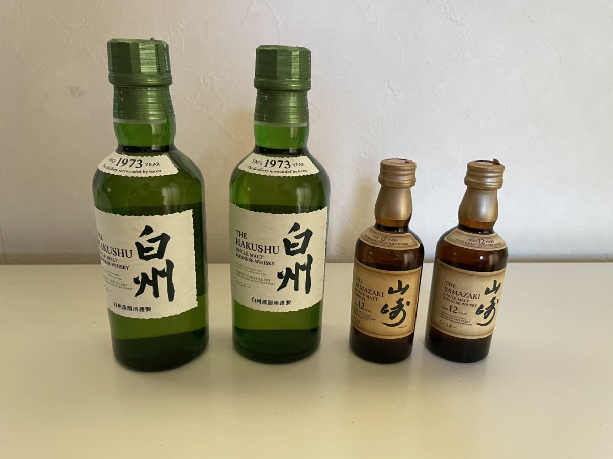 飲料・酒 未開封 山崎 1本 白州 3本 ミニボトル 180ml 合計4本