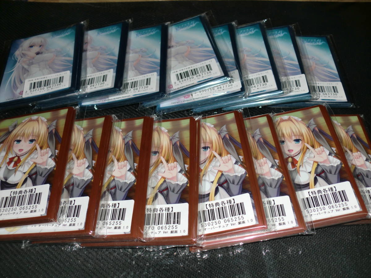 あ*じ様 旧リセ lycee Whirlpool デッキ+組み換えパーツ あ*じ様 旧