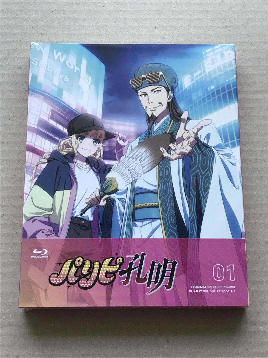パリピ孔明 : | Disc) 中古DVD・ブルーレイ ブック 第一計(Blu-ray THE