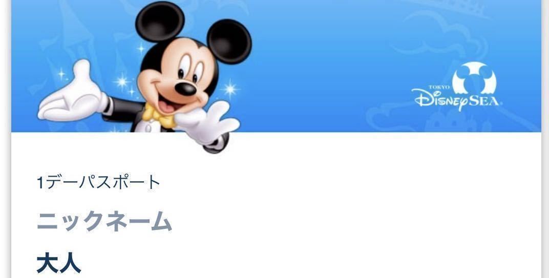 o1073049054.1