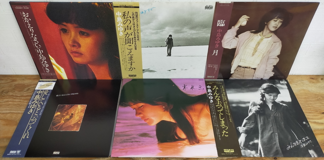 大貫妙子 - ⁄ MIGNONNE : ミニヨン Mignonne レコード メルカリ LP