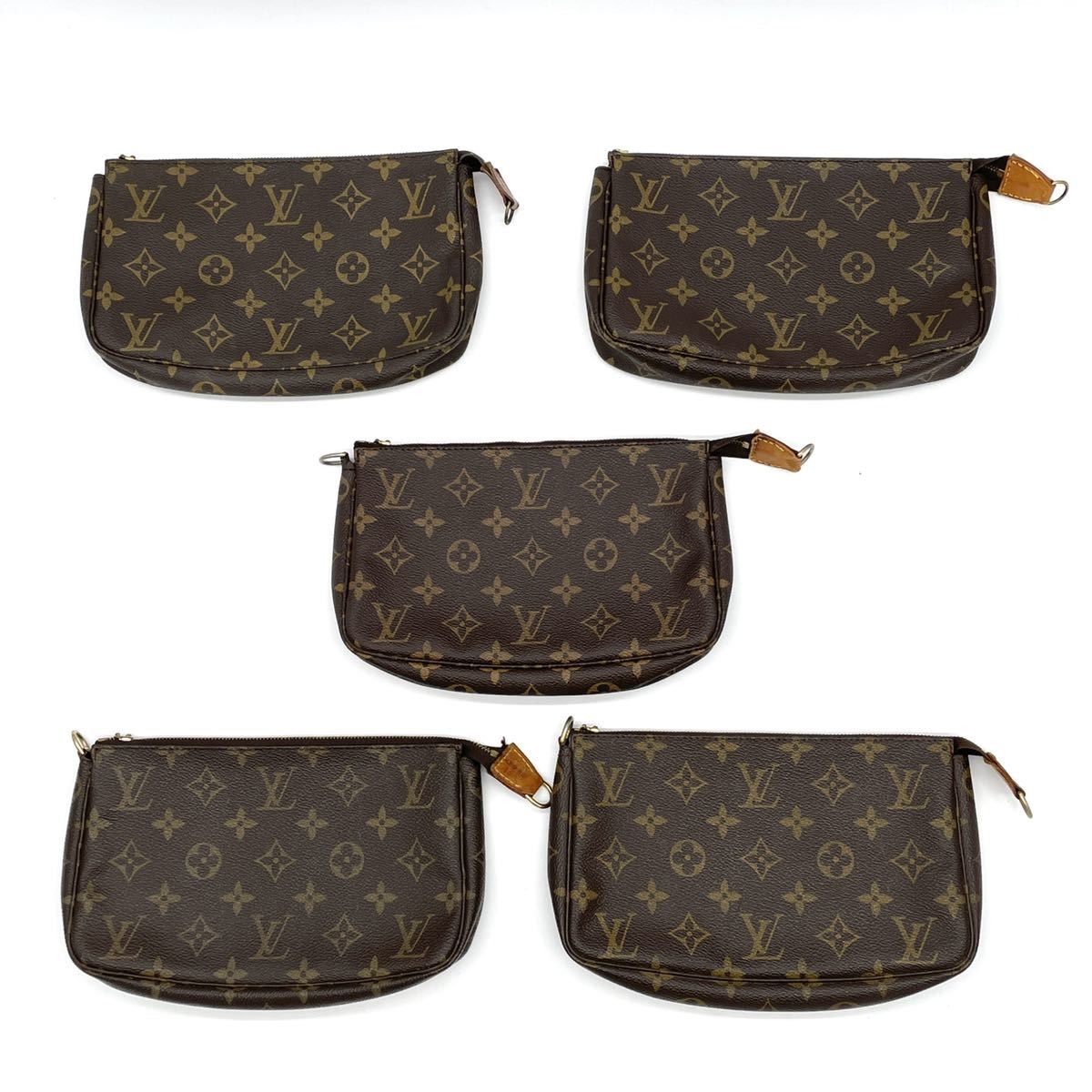 1円 まとめ売り LOUIS VUITTON ルイヴィトン モノグラム ポシェット 