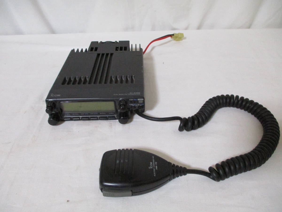 ●アイコム　i-COM IC-2350　アマチュア無線機器 車載機　