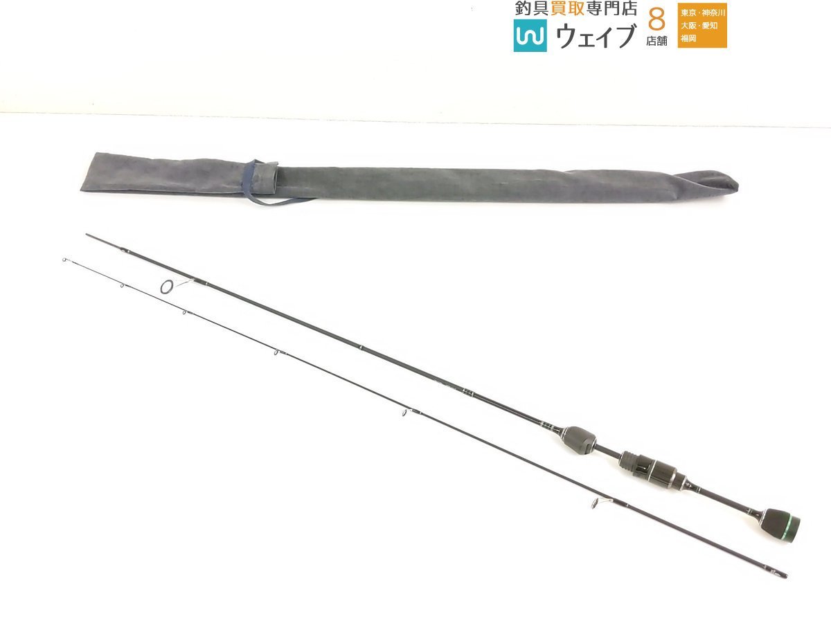 【人気定番，新品】 アブガルシア エクストリーム マスビート MES-582UL(2ピース)｜売買されたオークション情報、yahooの商品情報をアーカイブ公開 - オークファン ルアーロッド