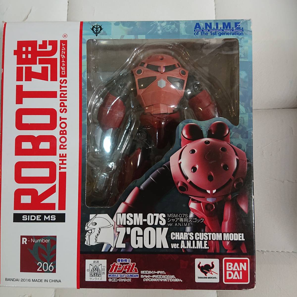 ROBOT魂 ver. TAMASHII ズゴックE NATIONS ＜SIDE MS＞ 機動戦士 