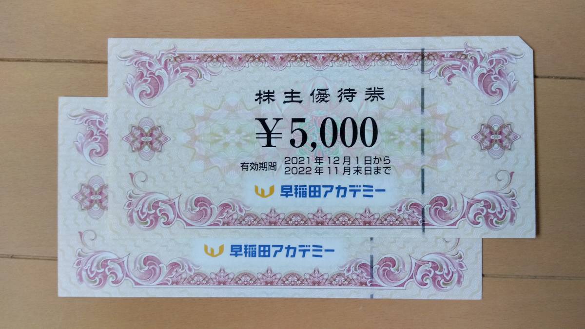 鳴尾ゴルフ倶楽部 100周年記念 写真集「NARUO LINKS」宮本卓 撮影