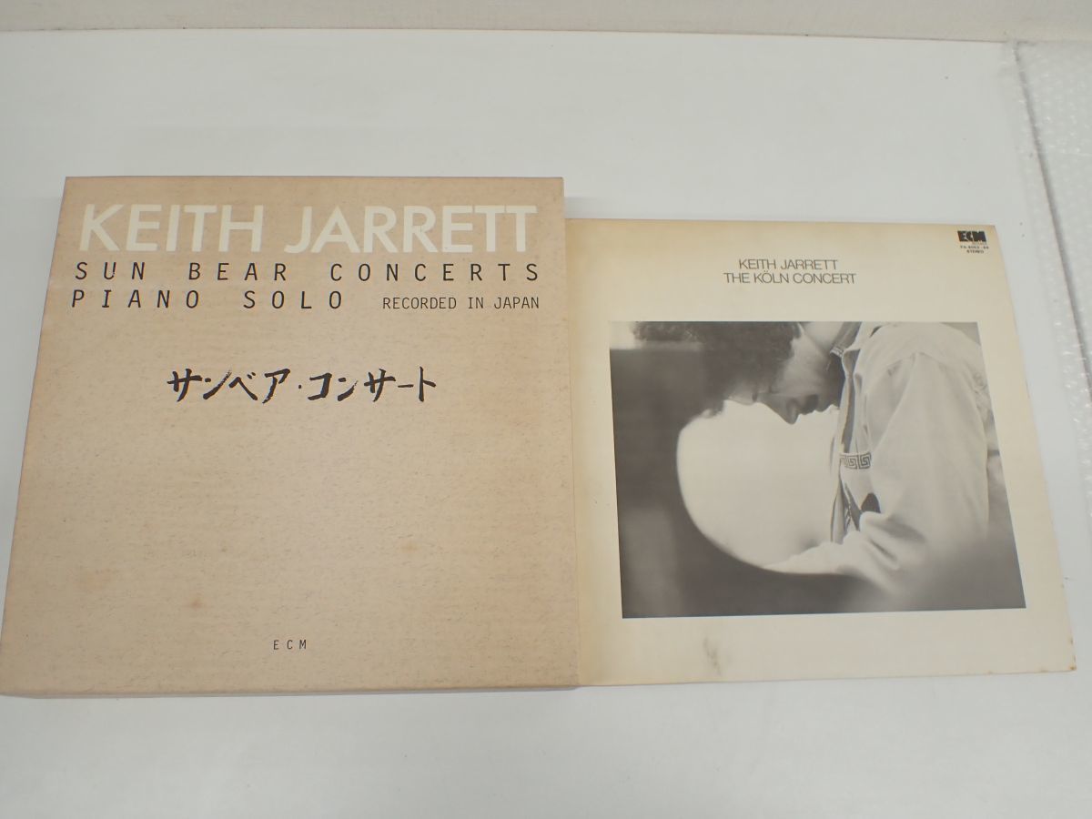 ジャズレコードまとめ売り ☆営SR088-80 JAZZ・ジャズLPレコード 10LP キース・ジャレット