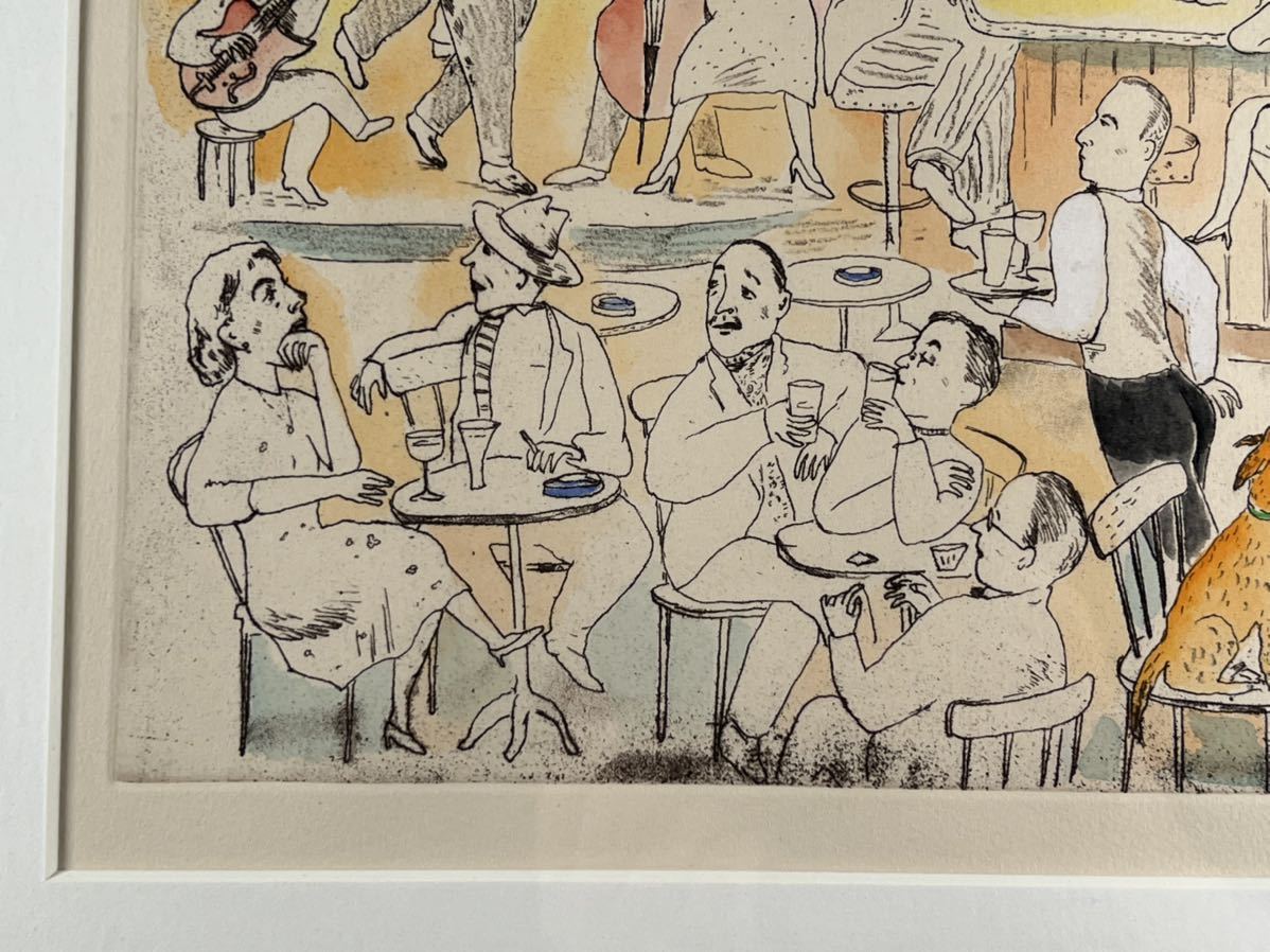 山本容子 大型銅版画de Bar 1点、1992年作品、手彩色、直筆サイン