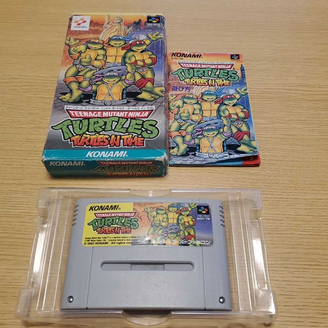 タートルズ イン タイム スーパーファミコンソフト 箱 説明書 付き 