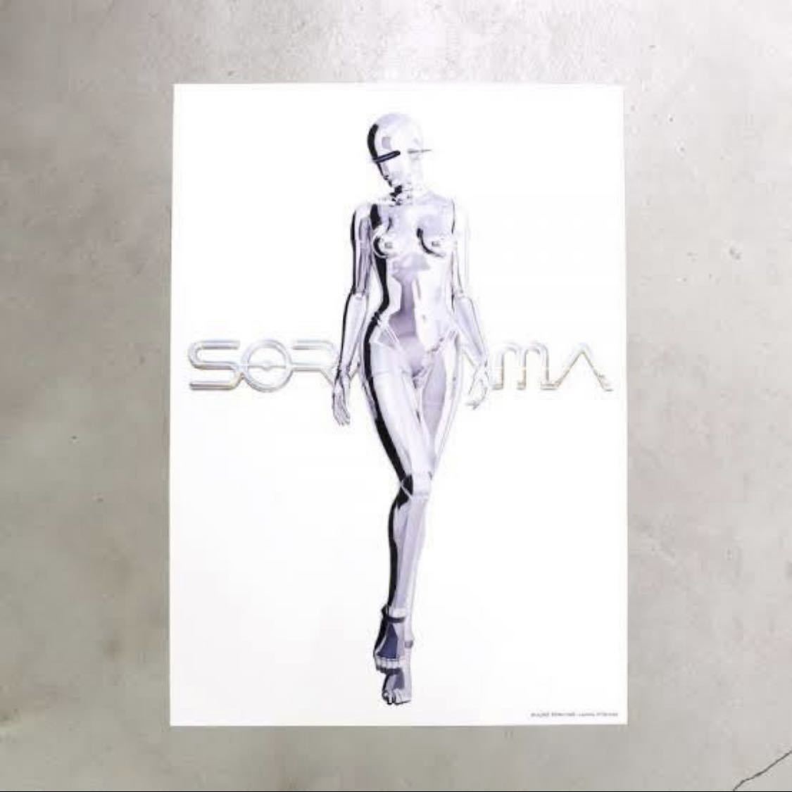 Hajime Sorayama × 2G POSTER ポスター A2 空山基 セクシーロボット 2G