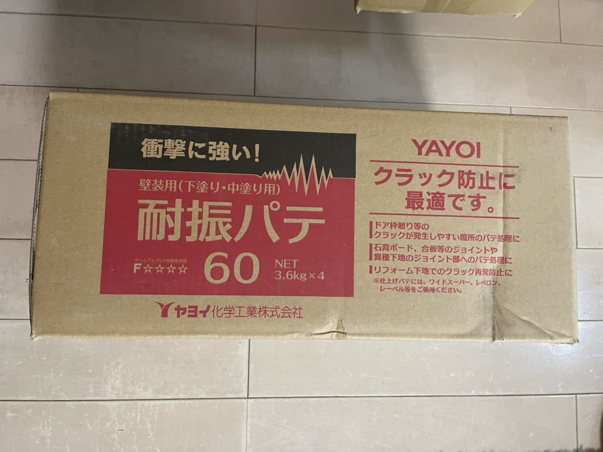 u1059888609.9