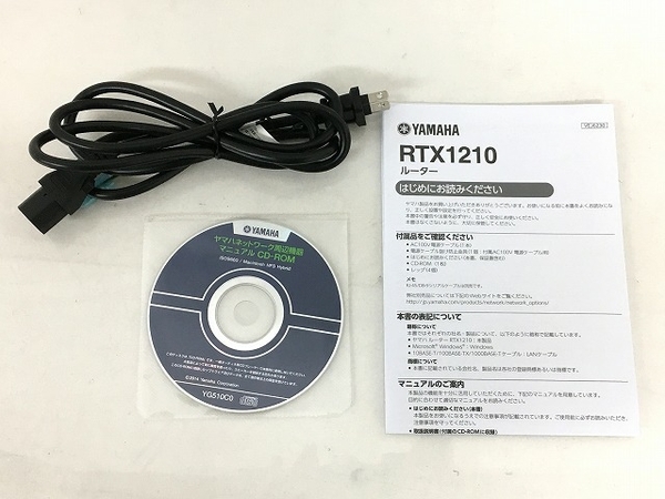 YAMAHA RTX1210 ギガアクセスVPNルーター ヤマハ 中古 T6606029 ギガ