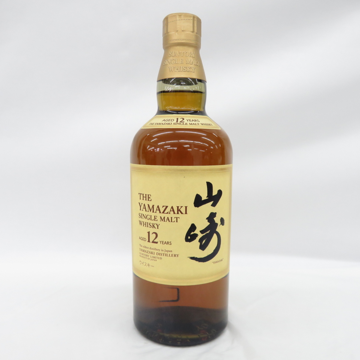 サントリー 12年 SUNTORY 山崎 1円～ 43% 未開栓山崎12年 700ml 1円～