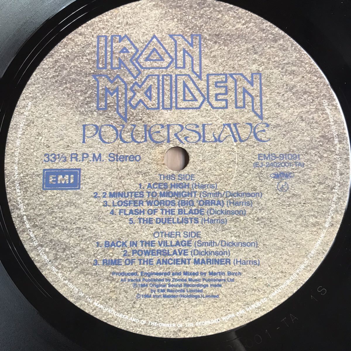 ☆LP☆ 美品！アイアン・メイデン / パワースレイヴ / IRON MAIDEN 