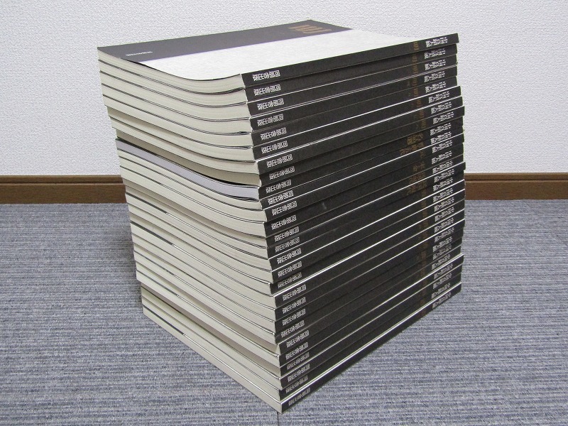 g01-5344[VOX] 中国書法 中国真蹟大観 全27巻セット 27冊 真蹟影印 