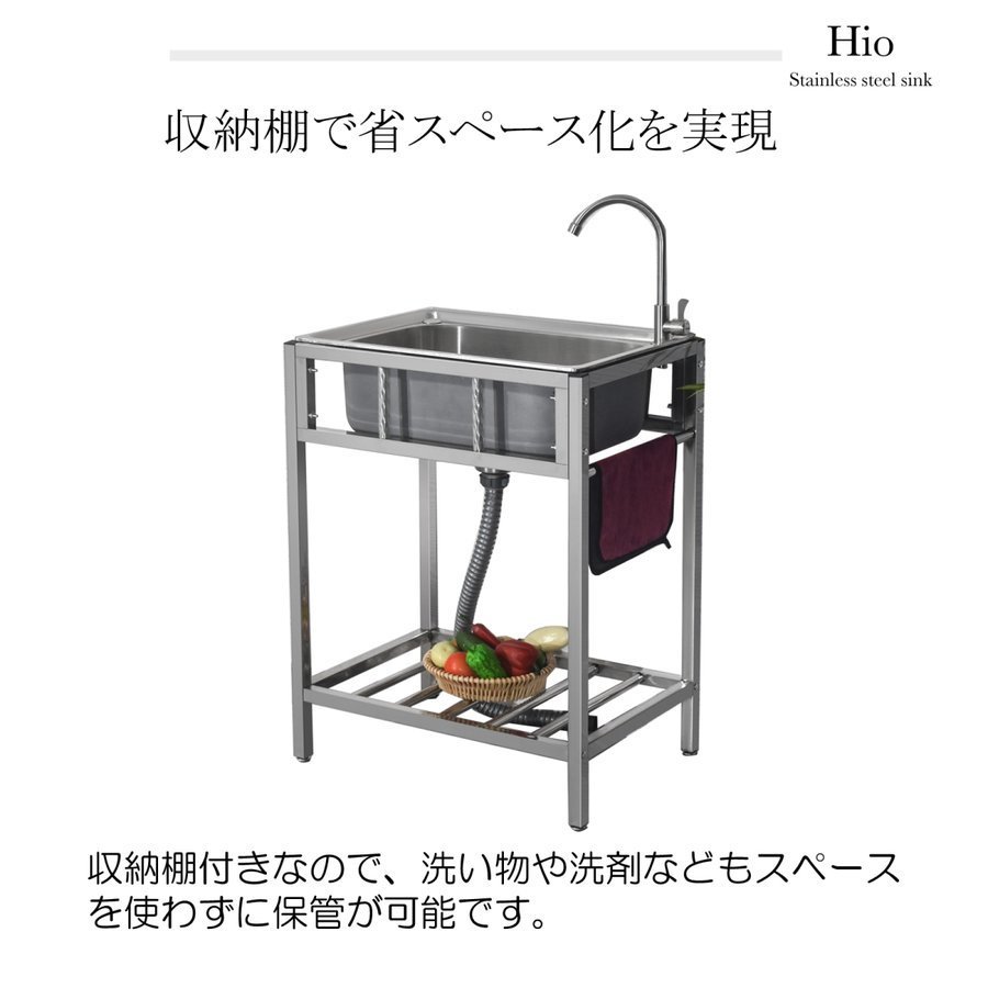 tr-3130-image2