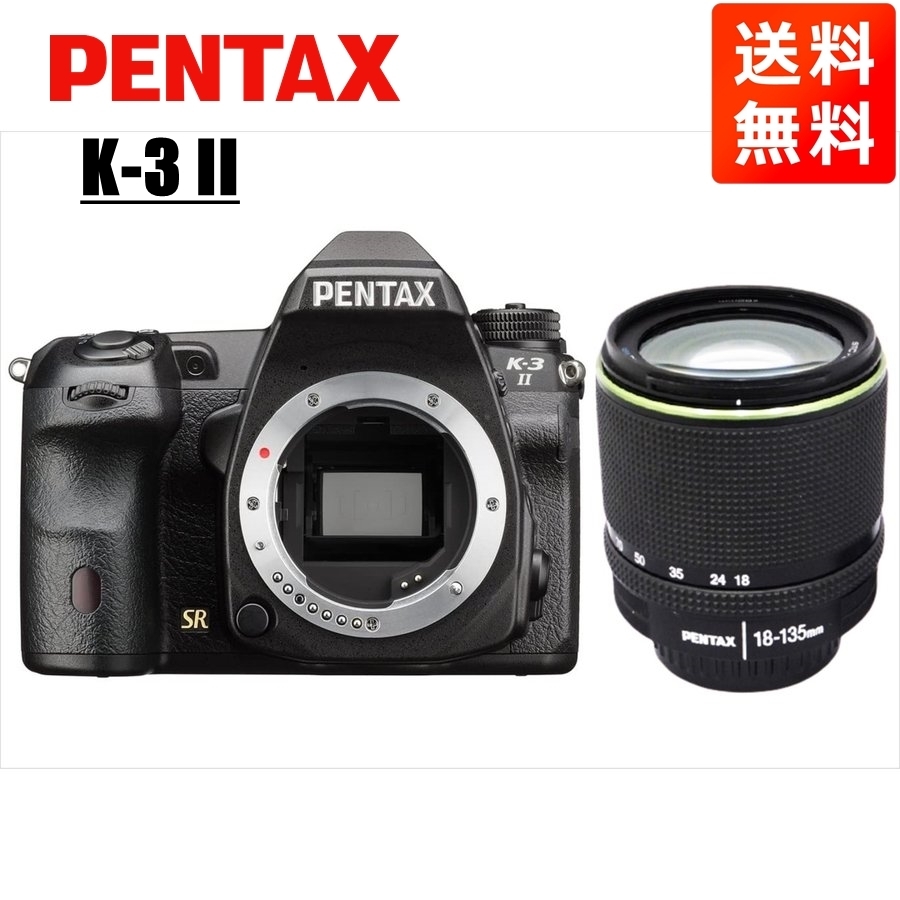 カメラ、光学機器 カメラ祭 レンズ祭 【ジャンク扱い】SONY NEX-F3