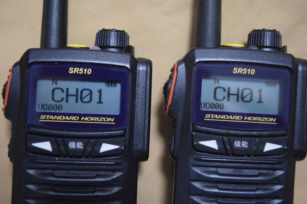 ☆マニア向け☆ YAESU HF100Wオールモードトランシバー FT
