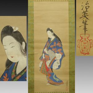 掛軸 美人画のYahoo!オークション(旧ヤフオク!)の相場・価格を見る