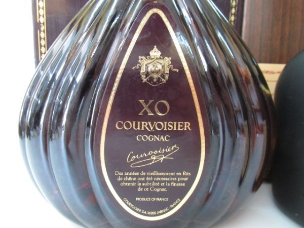 未開封 古酒 COURVOISIER クルボアジェ 3本セット 700ml 特級