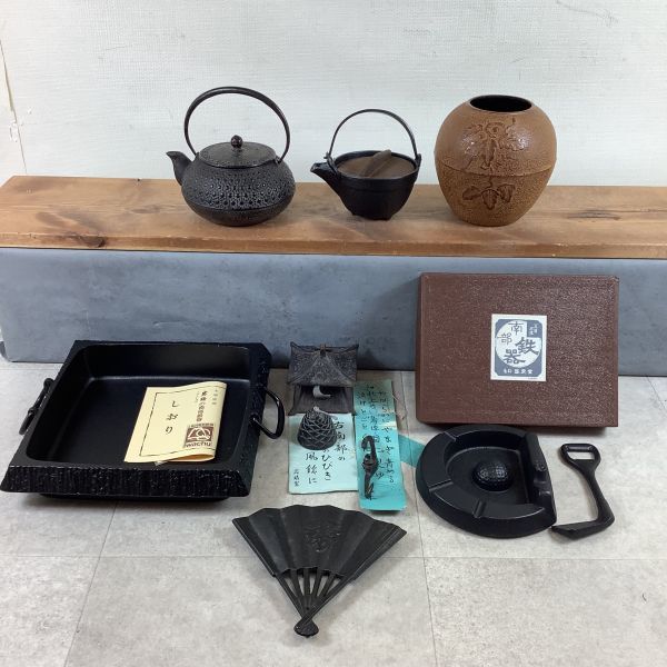 南部鉄器 鉄瓶 | 水沢 伝統工芸品 青 みやび 1848年創業 鉄瓶の通販