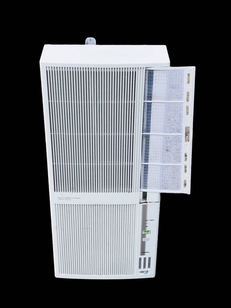 コロナルームエアコン ウインド形冷暖兼用 CWH-A1817 コロナ ルーム