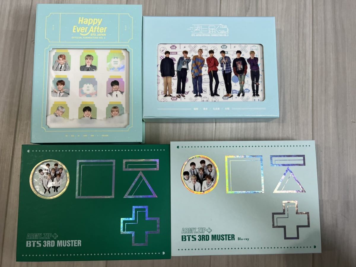 BTS ペンミ DVD 君に届く JAPAN Ever VOL.3 FANMEETING 防弾少年団
