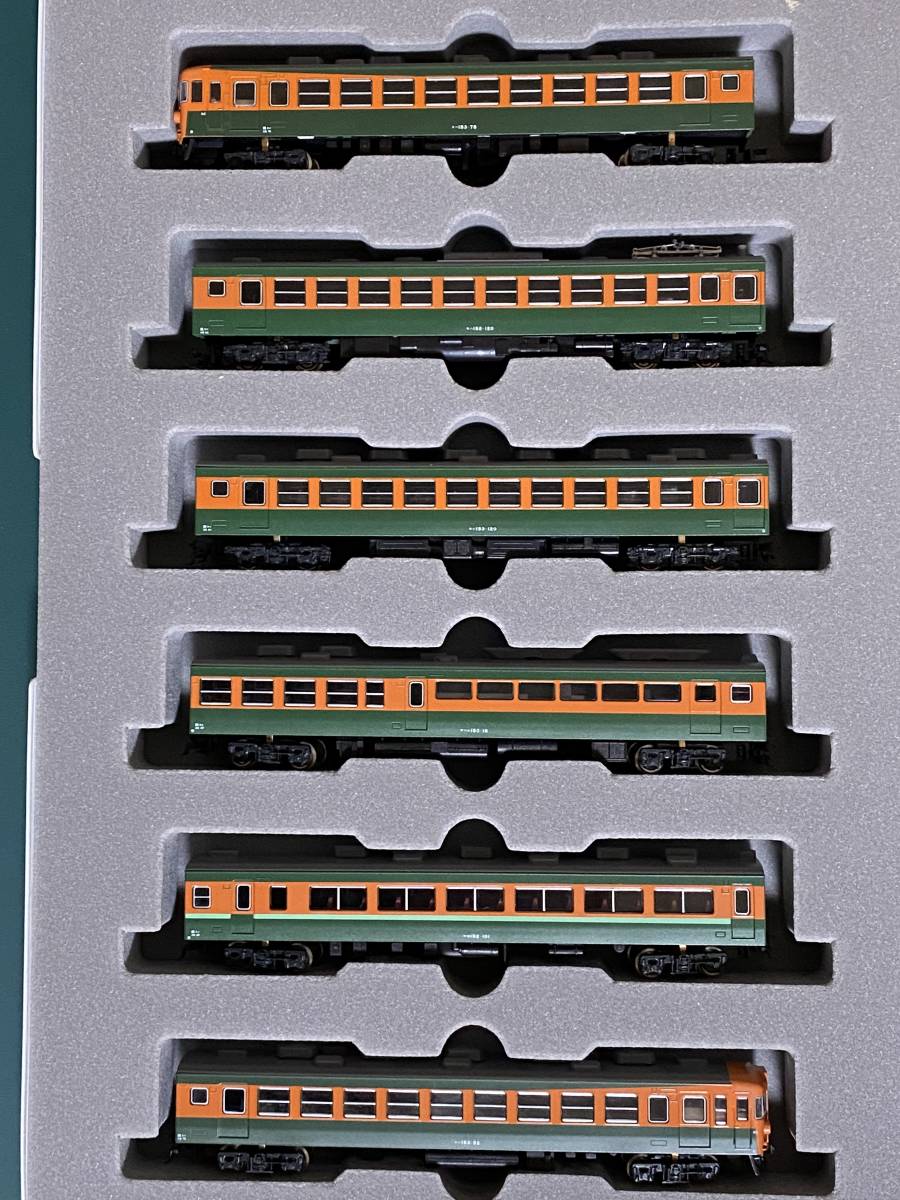 KATO 10-319 153系急行電車 低運転台/高運転台 12両セット 【公式