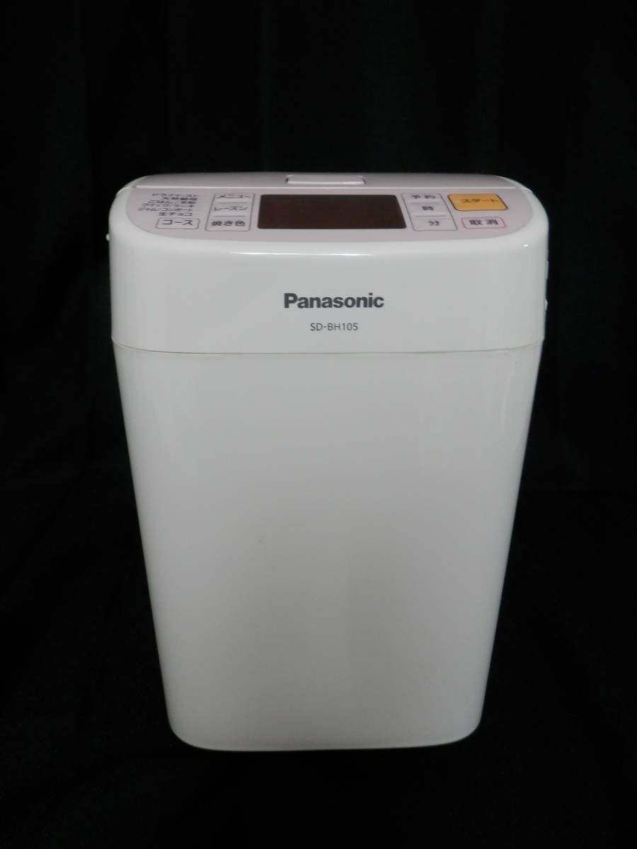 大得価，定番人気 パナソニック ホームベーカリー SD-BH105-P 2013年製(ホームベーカリー)｜売買されたオークション情報、yahooの商品情報をアーカイブ公開 - オークファン ホームベーカリー