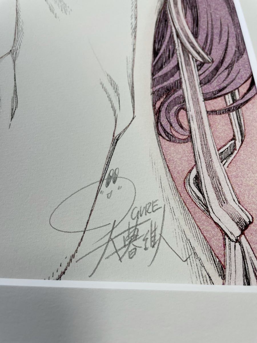 世界10部限定】【直筆サイン入り】大暮維人 マンガアート NFTアート
