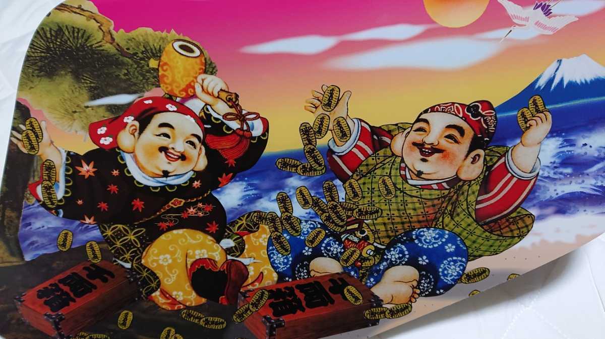 いすゞ 07フォワード ファイブスターギガ 新品 大黒 安全窓アクリル板