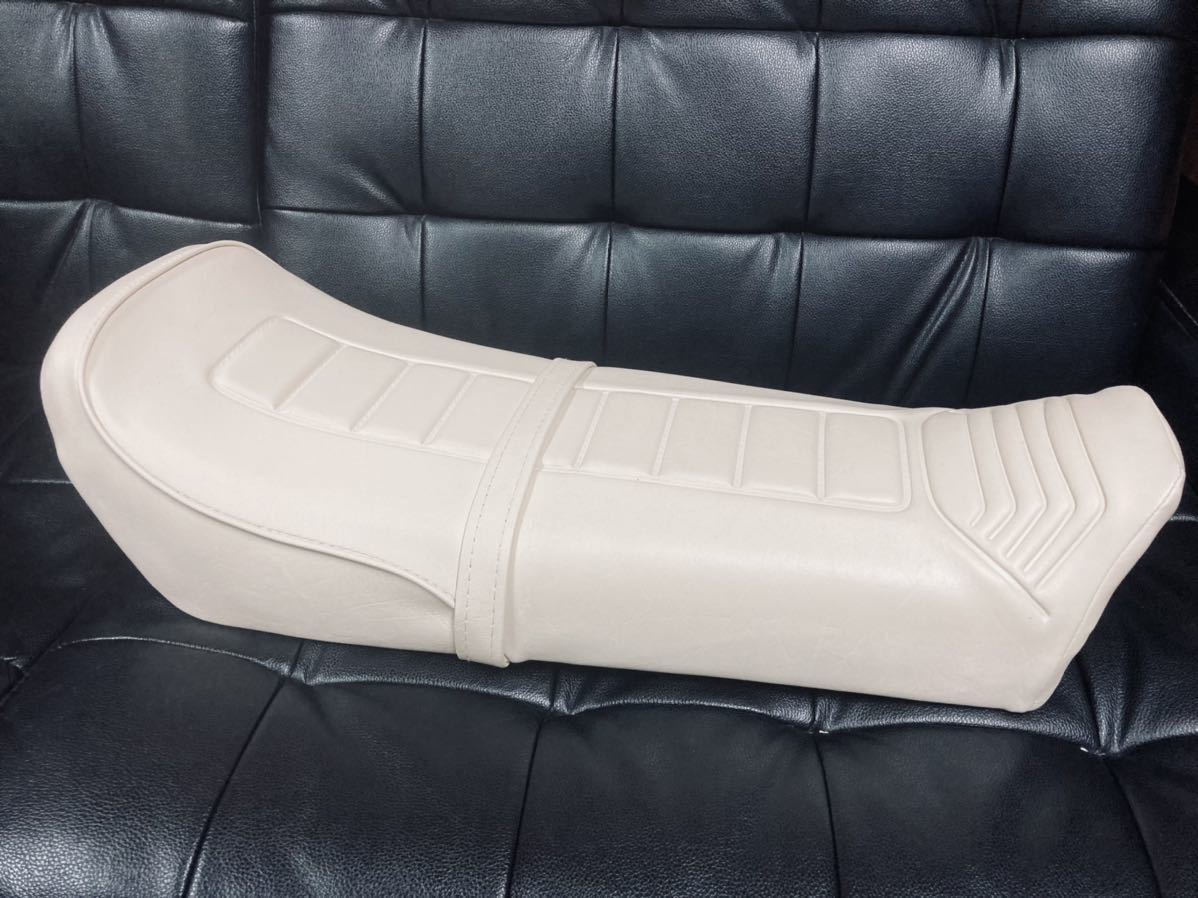 GSX250E⁄400E ザリ 白 表皮 シートカバー 純正 タイプ リプロ GSX250E