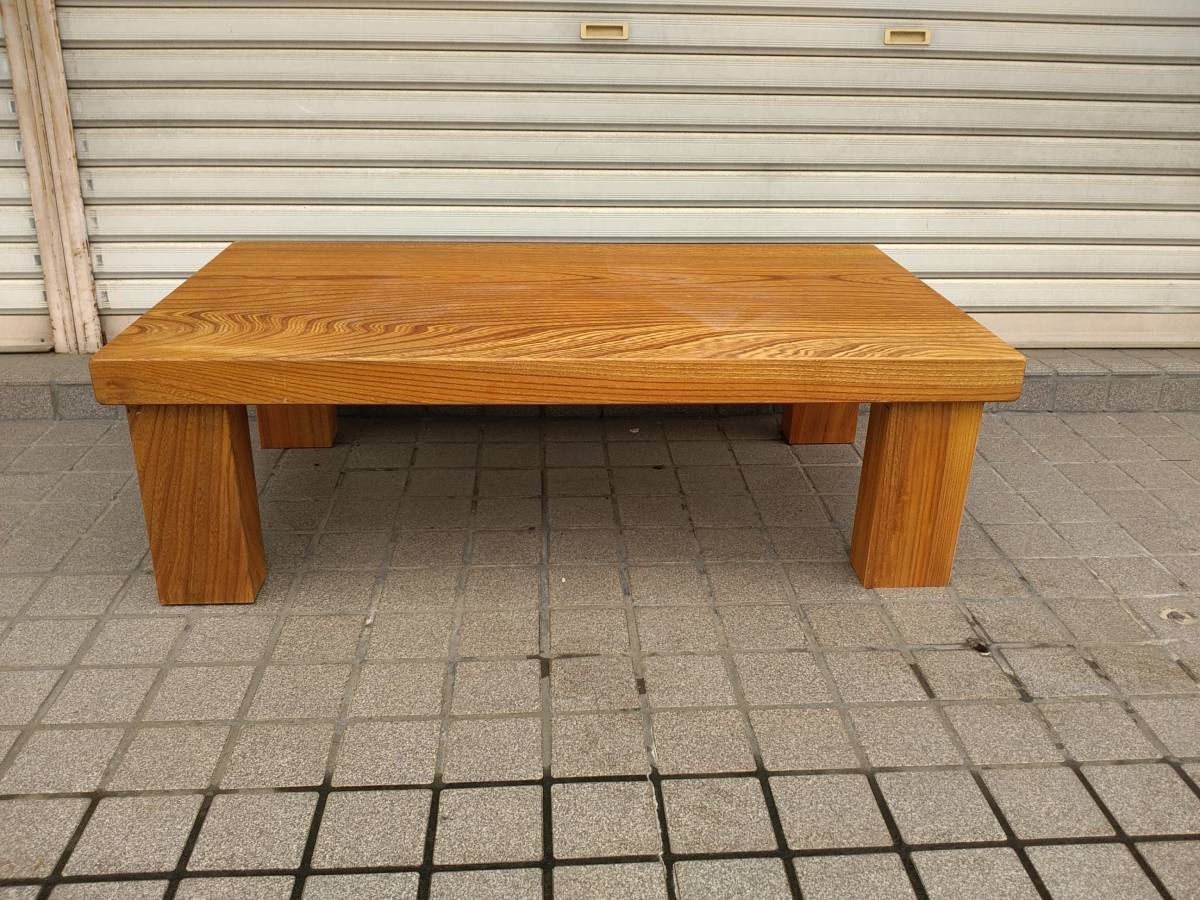 Ce04 美品 リビングテーブル ローテーブル 一枚板 上級縁取り仕上げ 天然木 座卓 座敷机 欅けやき 日本産 上級縁取り仕上げ