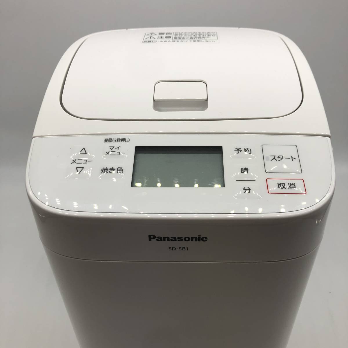 ホームベーカリー ブラウン SD-BMT1001-T パナソニック 1斤タイプ