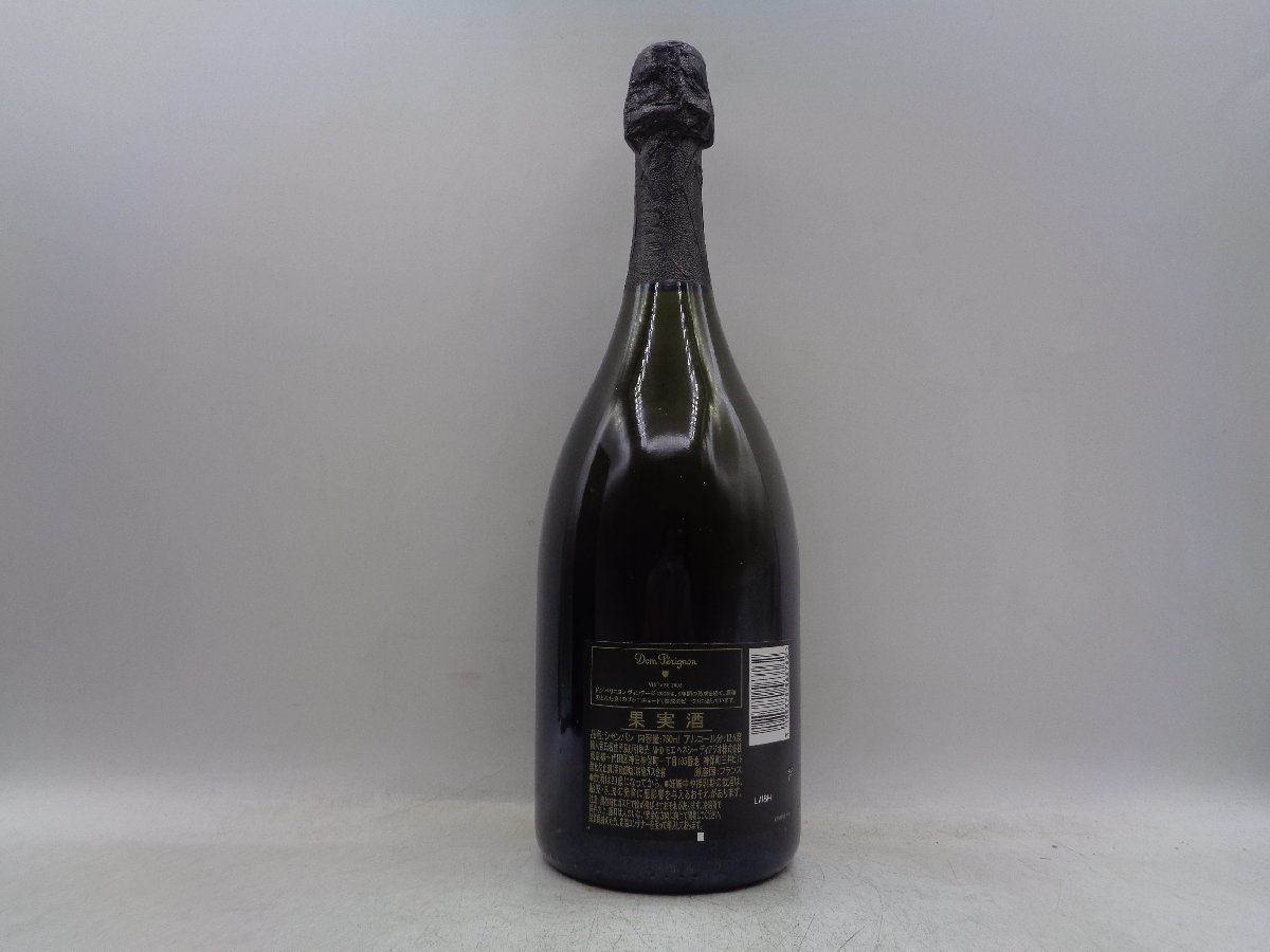 同梱OK商品】Dom Perignon 2006 ドンペリニヨン シャンパン 未開封 古