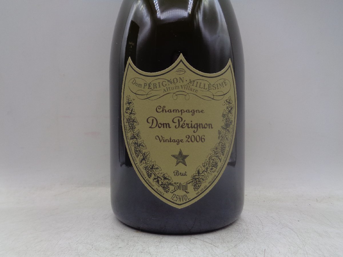 同梱OK商品】Dom Perignon 2006 ドンペリニヨン シャンパン 未開封 古