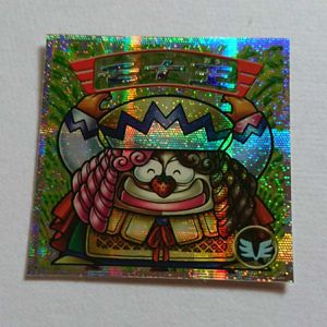 モナ王の値段と価格推移は 23件の売買情報を集計したモナ王の価格や価値の推移データを公開