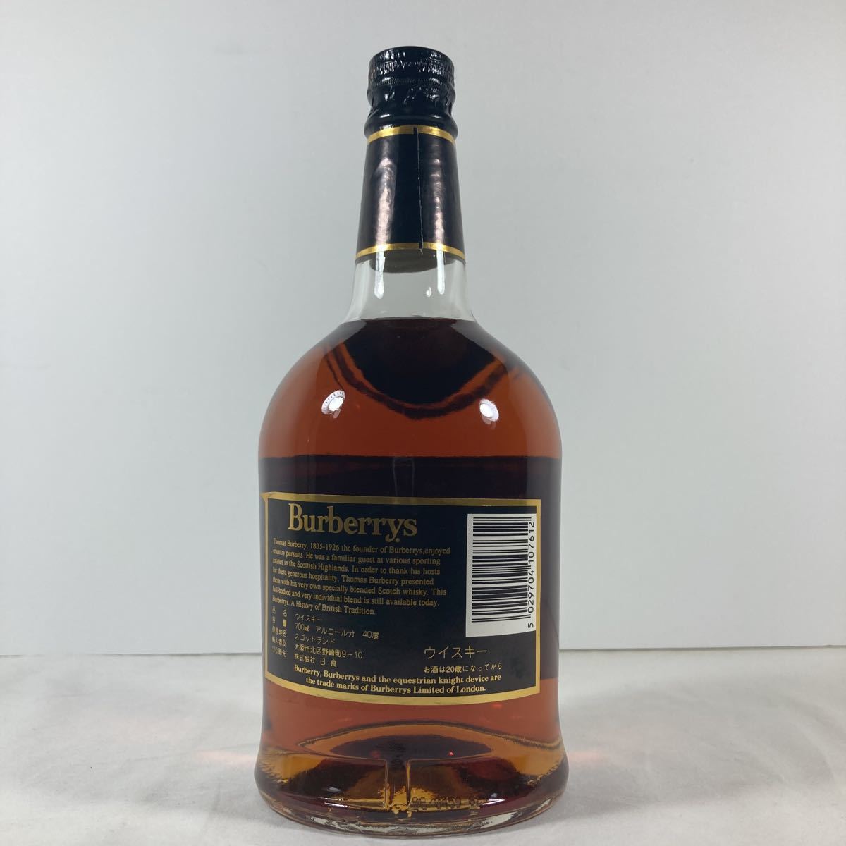 古酒 バーバリー 18年 スコッチウイスキー Burberrys バーバリー 18年