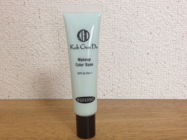 Koh Gen Do 江原道 メーキャップカラーベース グリーン_1