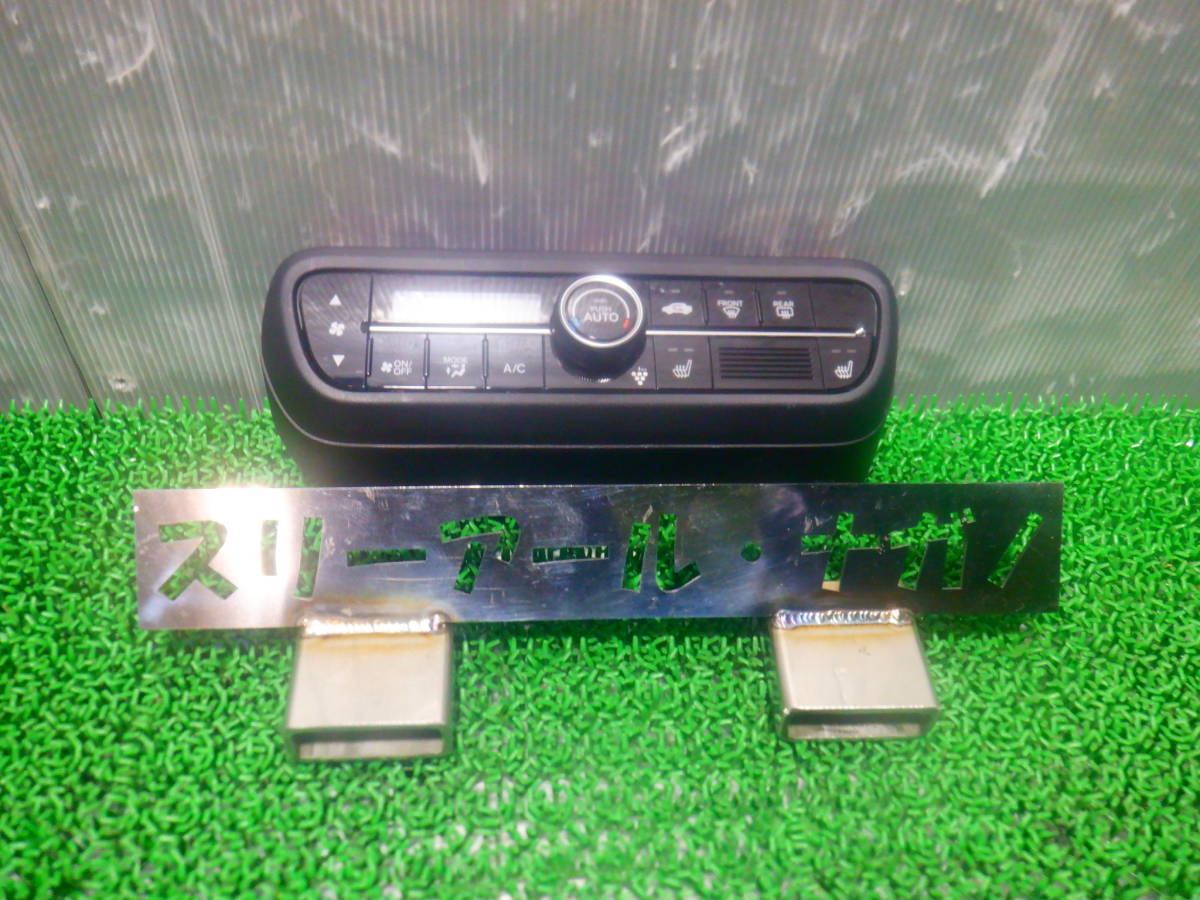 ホンダ R2年 JF3 JF4 N－BOX カスタム 純正 エアコンパネル 04-06