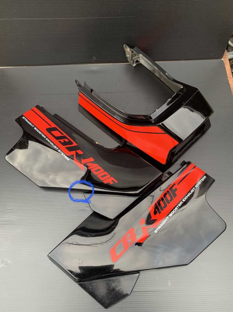 ホンダ CBR 400 F エンデュランス 2型 黒赤 純正 オリジナル カウル 