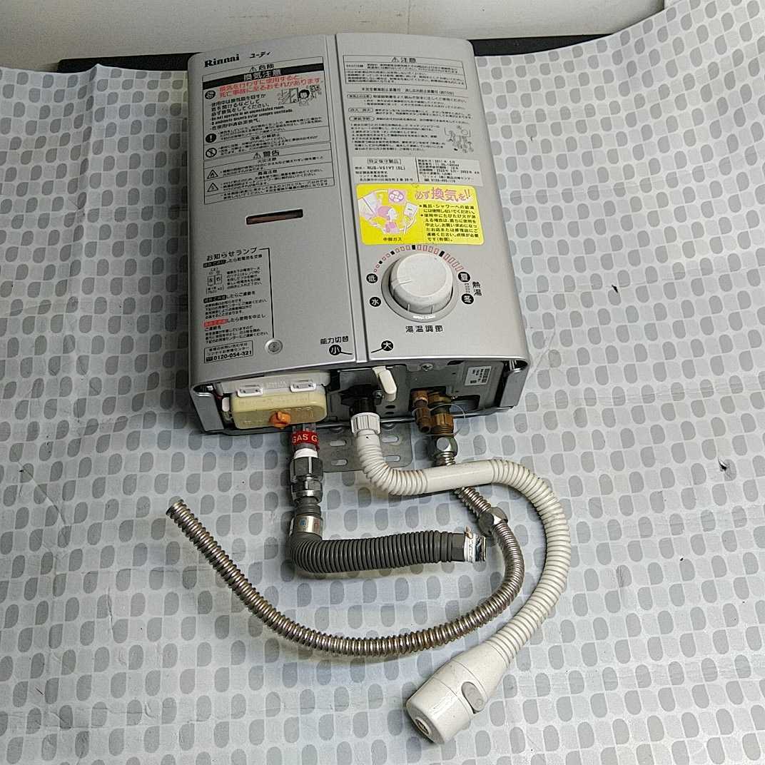Rinnai 瞬間湯沸かし器 RUS-V51VT(SL) 都市ガス用 2011年製 リンナイ