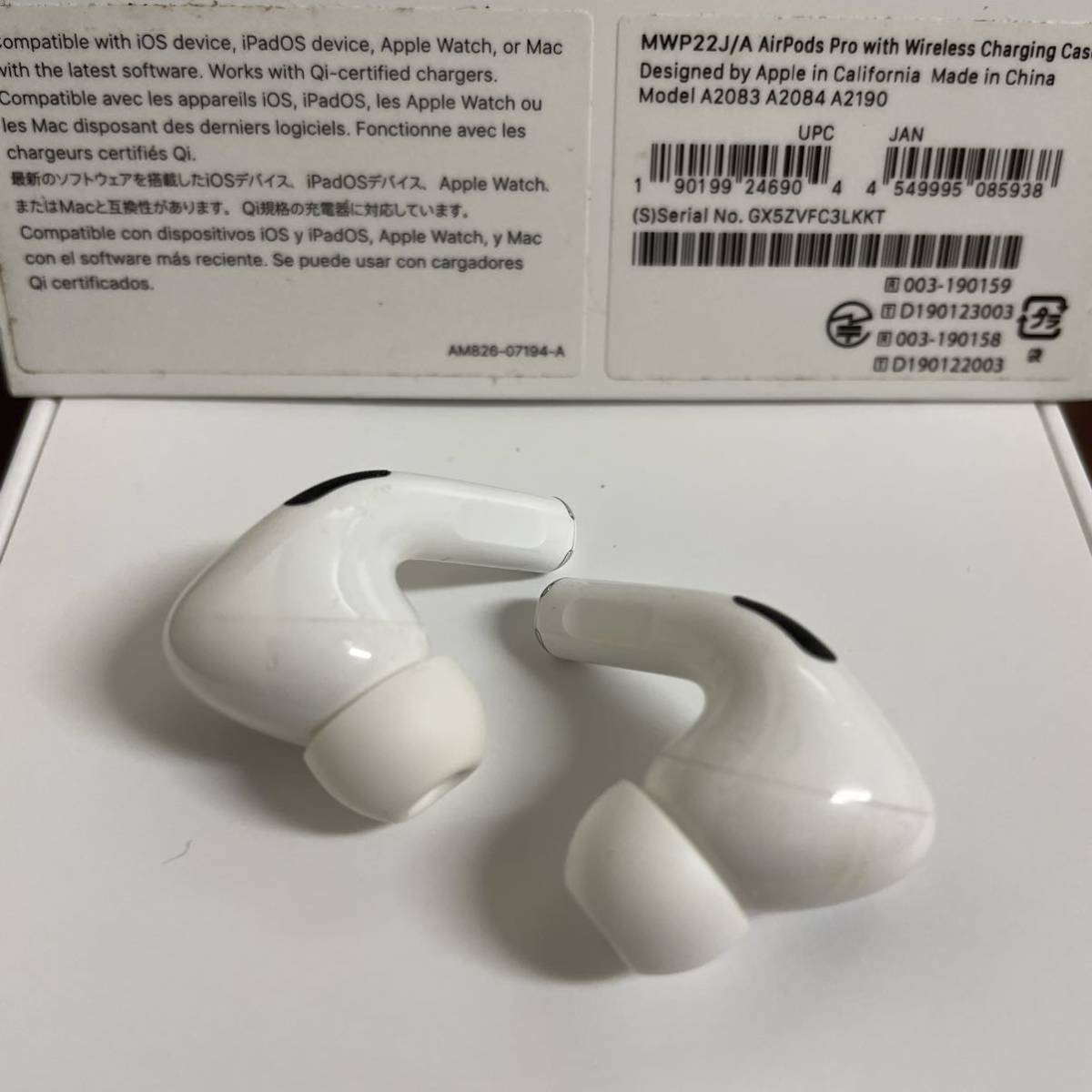 AirPods Pro - Apple（日本） 0 Apple | : 1 アクティブノイズキャンセ